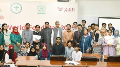 food safety - Driving Food Safety Innovation at PMAS AAUR