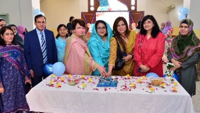 world teachers day - Leading Change in Teaching on World Teachers Day