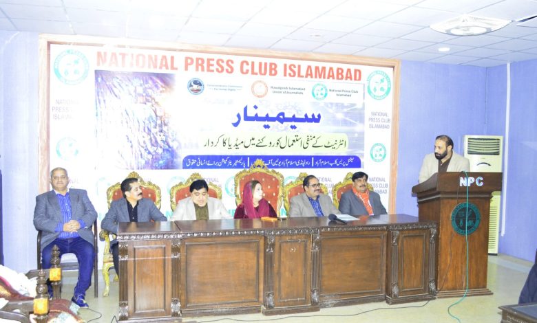 digital media - Fighting Online Misinformation Through Digital Media