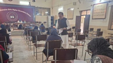 exam security - Strengthening Exam Security in Rawalpindi