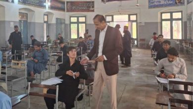 exam transparency - Ensuring Exam Transparency in Rawalpindi