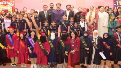 asas international school - Asas International School Holds Investiture and Awards