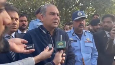 islamabad attack - Mohsin Naqvi Orders Action on Islamabad Attack