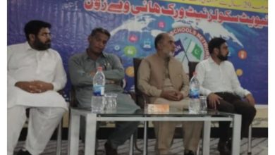private schools network - Private Schools Network Strengthens Highway Zone Leadership