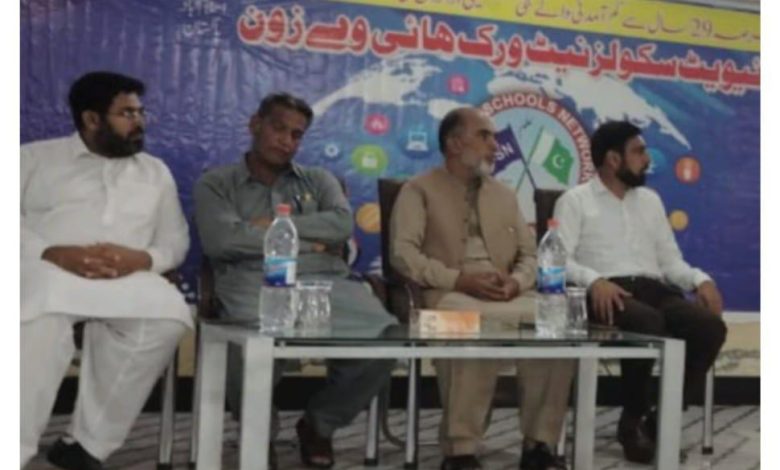 private schools network - Private Schools Network Strengthens Highway Zone Leadership