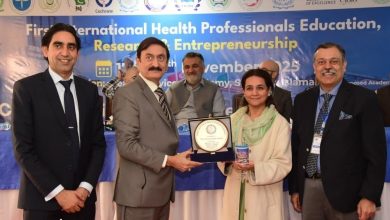 health conference - Driving Health Conference Innovation in Islamabad