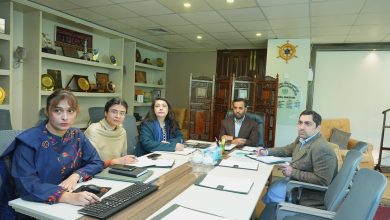 health ministry - Health Ministry Boosts Digital Oversight and Coordination