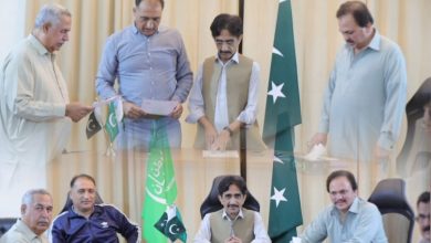 passban e watan - Passban e Watan Leaders Take Oath in Islamabad