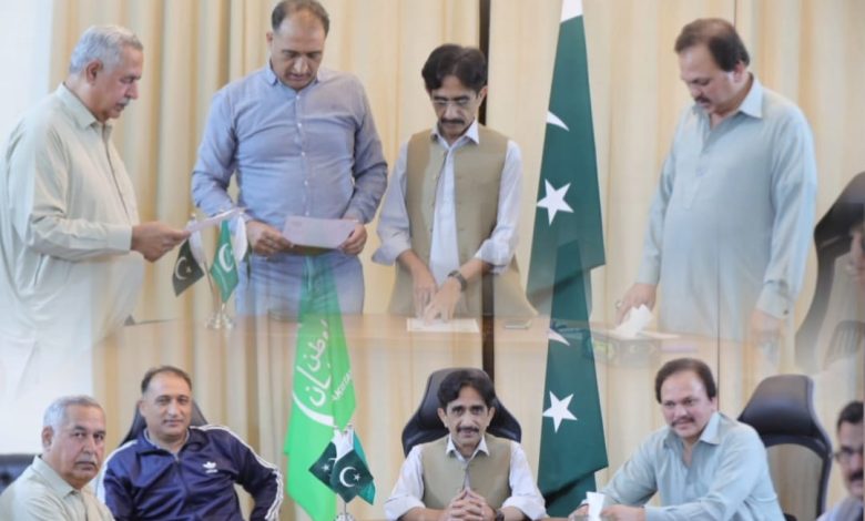 passban e watan - Passban e Watan Leaders Take Oath in Islamabad