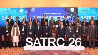 pta chairman - PTA chairman to drive South Asia telecom cooperation