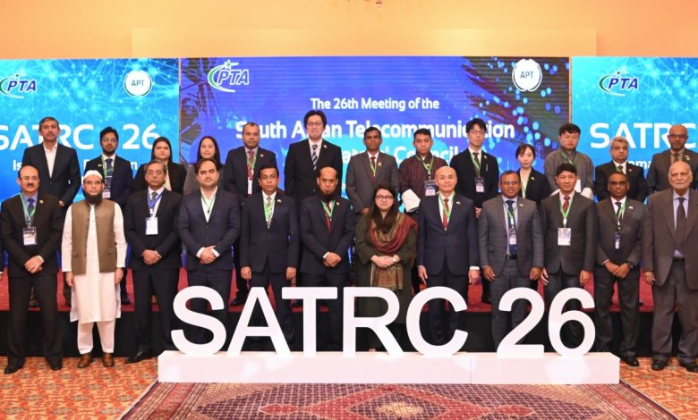 pta chairman - PTA chairman to drive South Asia telecom cooperation