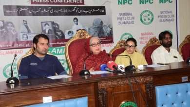 forced disappearances - Act Now to Reopen Forced Disappearances