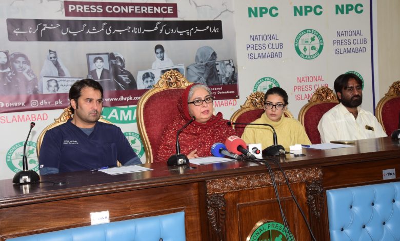 forced disappearances - Act Now to Reopen Forced Disappearances