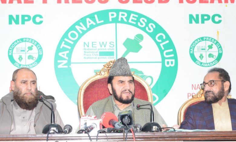 husn qirat - Islamabad Hosts Husn Qirat International Contest