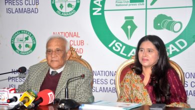 population growth - Mobilising Pakistan to Tackle Population Growth