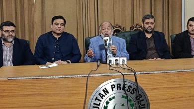 stroke care - Advancing Stroke Care in Multan 2025