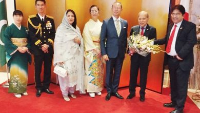 japan self defense - Strengthening Japan Self Defense Ties with Pakistan