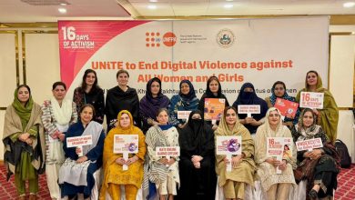 digital safety - KPCSW Drives Digital Safety for Women