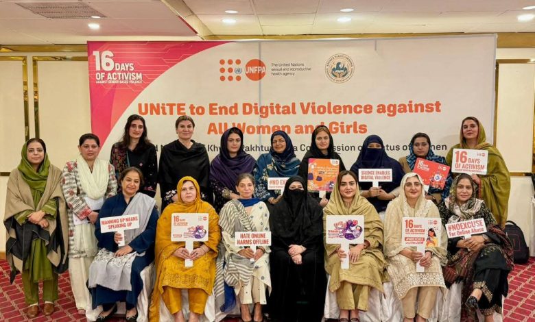 digital safety - KPCSW Drives Digital Safety for Women