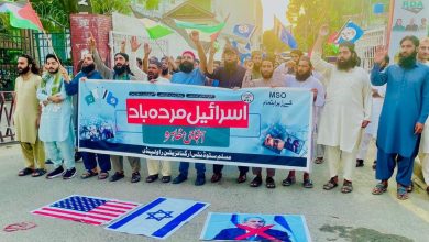 sumud flotilla - Students Rally in Rawalpindi for Sumud Flotilla