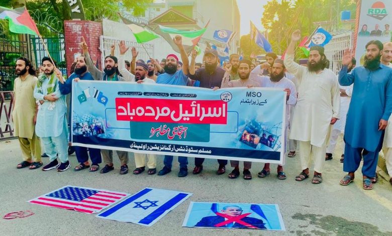 sumud flotilla - Students Rally in Rawalpindi for Sumud Flotilla