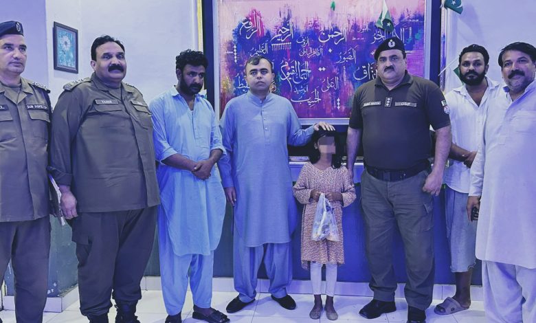 rawalpindi police - Rawalpindi Police Rescue Abducted Girl Near Hospital