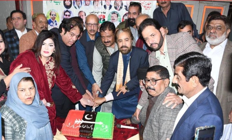 ppp 58th - Uniting Workers for PPP 58th Founding Day