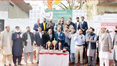 rawalpindi sports gala - Promoting Youth Fitness at Rawalpindi Sports Gala