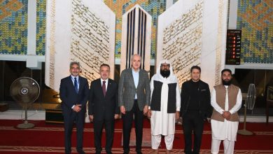faisal mosque - Turkish Speaker Visits Faisal Mosque Islamabad