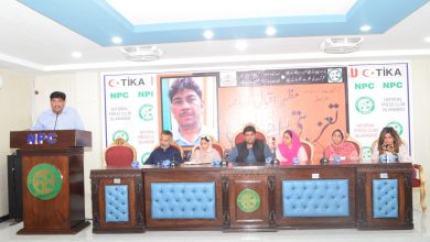 mazhar iqbal - Honouring Mazhar Iqbal with Unified Press Tribute