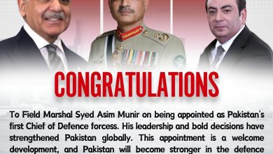 asim munir - Welcoming Asim Munir as Chief of Defence Forces