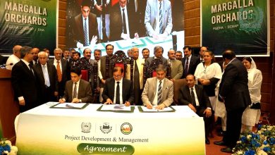 margalla orchard - Margalla Orchard Agreement Moves Forward
