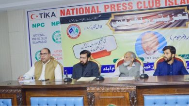 afzal babar - Advancing Afzal Babar's Education Mission