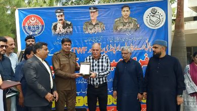 police welfare - Police Welfare Boosted by Free Medical Camp