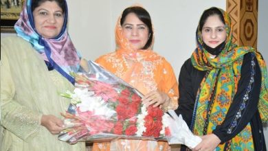 farzana kausar - Tarnol Media Hails Farzana Kausar Appointment