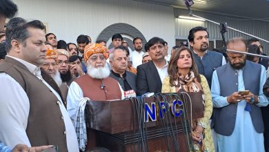 press club attack - Journalists Stage Black Day After Press Club Attack