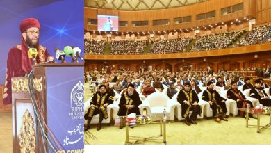 rafah convocation - Sardar Yousuf Urges Global Learning at Rafah Convocation
