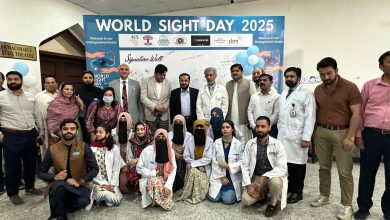cataract support - Punjab Advances Eye Care with Cataract Support