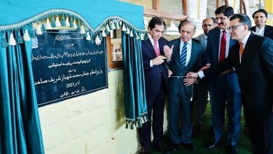 railway upgrade - Prime Minister Launches Major Railway Upgrade