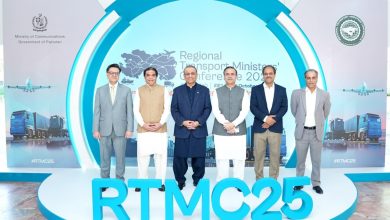 regional transport conference - Unveiling Momentum for Regional Transport Conference
