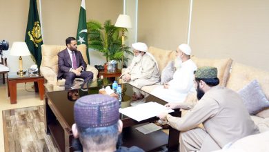 health meeting - Driving Change From Islamabad Health Meeting