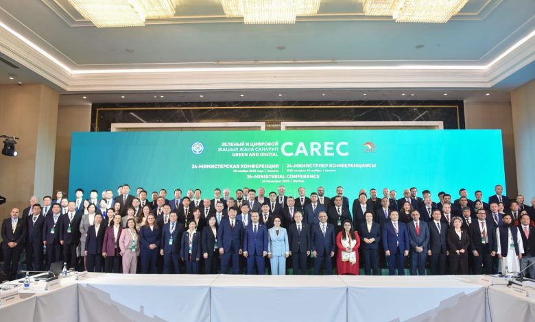 digital cooperation - Advancing Digital Cooperation in Central Asia