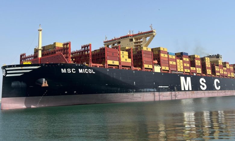 msc micol - MSC Micol Anchors at South Asia Pakistan Terminal