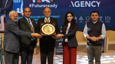teachers mission - Teachers Mission to Build Pakistan's Future