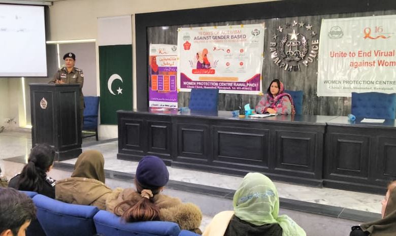 women protection - Rawalpindi Police Strengthen Women Protection Efforts
