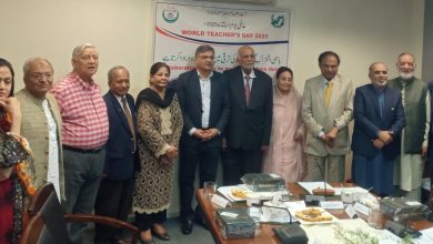 education network - Empowering Teachers Through Education Network Drive