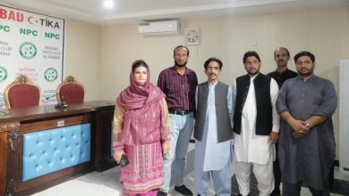 press freedom - Pasban Watan Acts to Defend Press Freedom