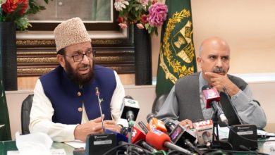 hajj refunds - Hajj Refunds Start for 2025 Pilgrims