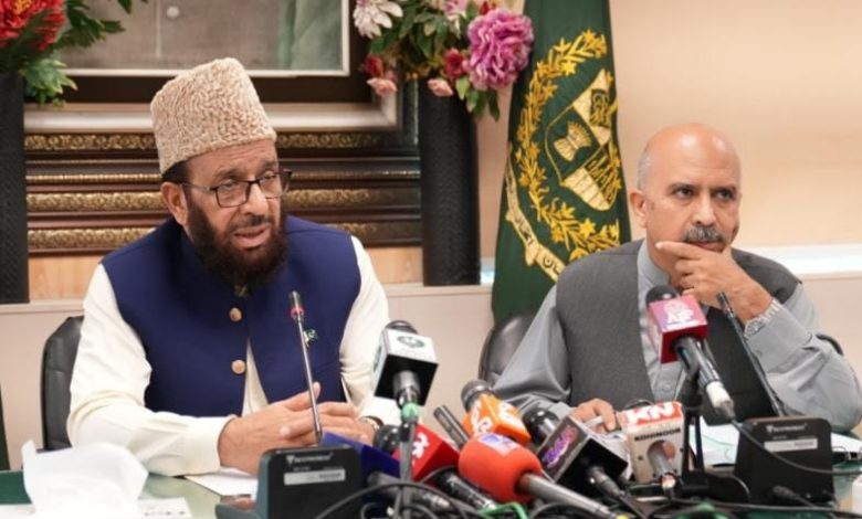 hajj refunds - Hajj Refunds Start for 2025 Pilgrims