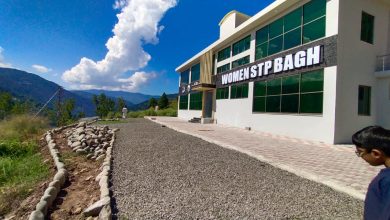 women technology park - Breaking Barriers with Women Technology Park